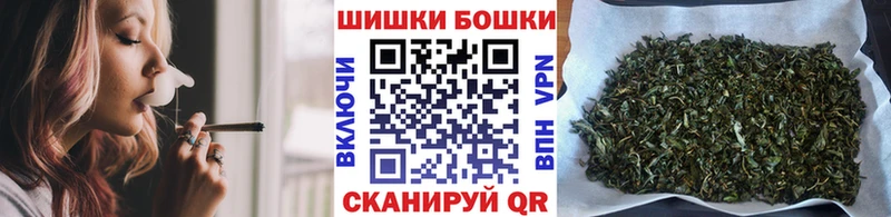 Все наркотики Новоульяновск Гашиш Марихуана СК blacksprut как войти Кокаин МЕФ