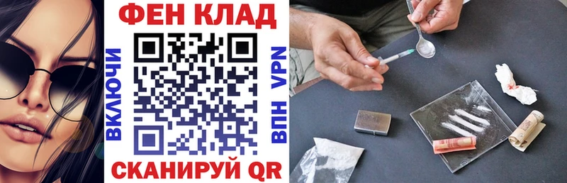 где купить   KRAKEN рабочий сайт  АМФЕТАМИН Premium  Новоульяновск 
