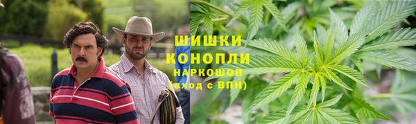 прущий лед Новокубанск