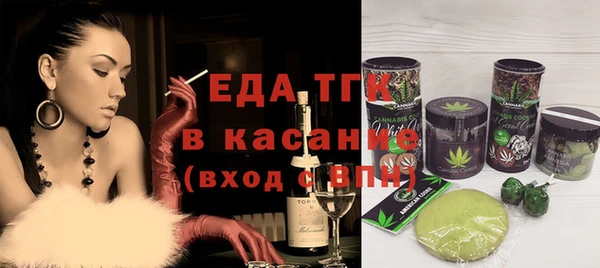 мдма Новодвинск