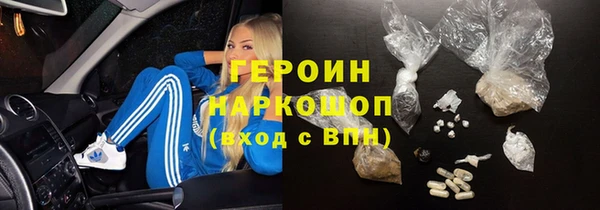 кокаин колумбия Нефтегорск