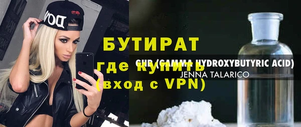 мдма Новодвинск