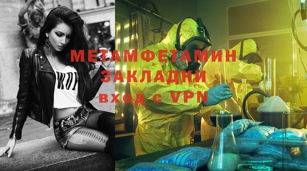 мдма Новодвинск