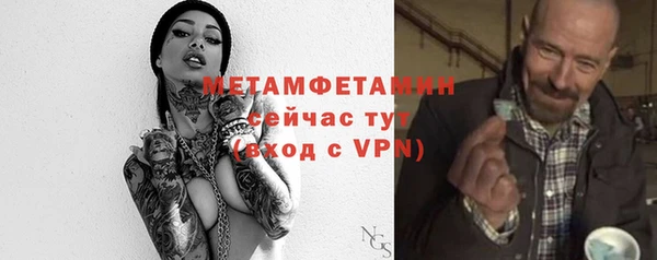 мдма Новодвинск