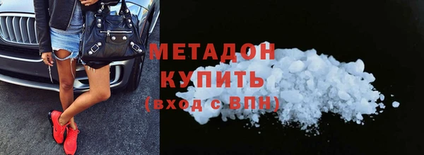 мдма Новодвинск