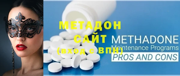 кокаин перу Новозыбков
