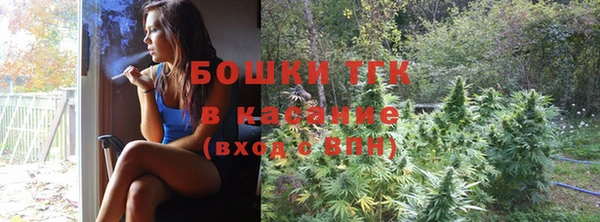 кокаин перу Новозыбков