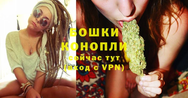 кокаин перу Новозыбков