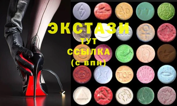 мдма Новодвинск