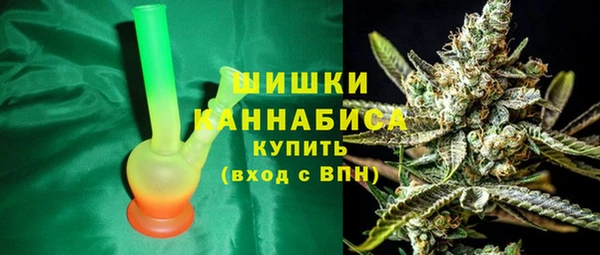 прущий лед Новокубанск