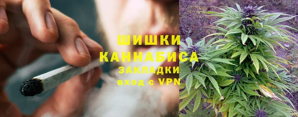 прущий лед Новокубанск
