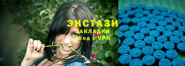 мдма Новодвинск