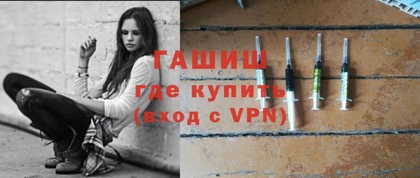 прущий лед Новокубанск