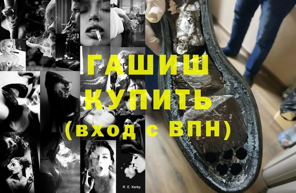 альфа пвп Нея