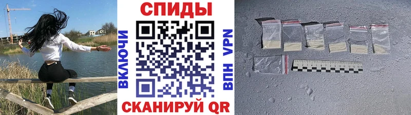 блэк спрут ТОР  Новоульяновск  Метамфетамин винт 