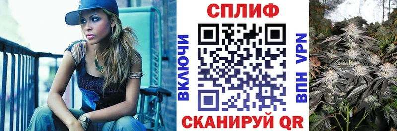Конопля VHQ  Новоульяновск 